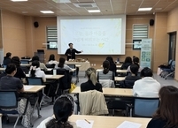 완주군, ‘디톡스 힐링’으로 지친 주민 몸과 마음 치유