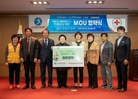 군산시, 군산적십자 평생대학과 어르신 건강증진을 위해 ‘맞손’