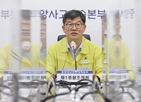 [속보] 정부, 30만명 발생에 대비한 추가대책 발표... 요양병원·시설 접촉 면회 금지