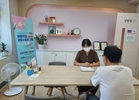 전주시, 마음치유로 시민들의 정신건강 돌봐