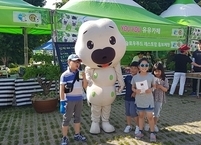부안군, 제6회 부안 유유참뽕축제 10일 개막