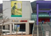 문체부, 공립미술관 평가 결과 전북 우수 1개관 인증