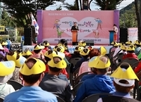 진안군, 22일 제15회 치매극복 주간 기념행사 개최