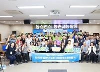 원광대 학생봉사단, 완주 상관면 주민 건강 증진 위한 ‘농촌재능나눔’ 전개