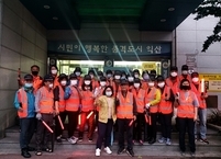 익산시 영등1동, 우리동네 달빛천사들 밤길안전 책임진다.