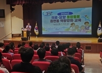 군산시, 의료·요양 통합돌봄 현장 대응력 강화… 27개 읍면동 전담 인력 교육 실시
