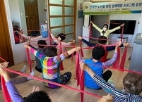 순창군, 어르신 대상 장애발생예방교육 시행