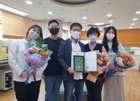 헌혈 전도사 송태규 교장... 지난 20일 300회 기록