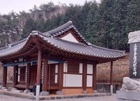 독립유공자 김영원 선생의 생가에 세워진 삼요정