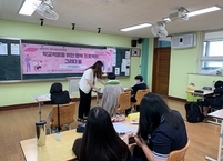 전주시, 위기청소년 학교 적응 돕는 심리상담 지원