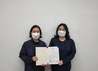 전북지역장애인보건의료센터, 2021년 장애인 건강보건관리사업 우수사례 선정