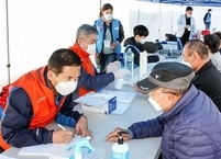 완주군 상관면에서 한국국토정보공사가 후원하고 햇살마루 주관한 한방의료봉사 열려