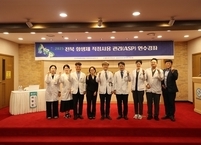 전북대병원, 항생제 적정사용 관리 연수강좌 개최