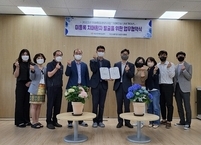 익산시, 치매 걱정 없는 도시 만든다... 미등록 치매 환자 적극 발굴·지원 