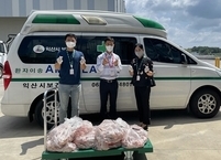 (주)하림, 중복맞아 익산보건소에 삼계닭 전달
