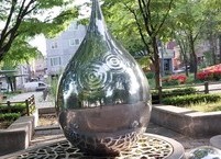 전주시 효자동 빗물 유출 제로화 홍보 공원