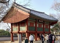 세계기록유산 조선왕조실록을 완벽하게 지켜온 전주사고