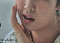 사랑하는 사람을 돌아서게 하는 입 냄새의 원인과 치료