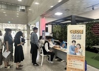 군산시, 시청 내 근무자·방문객 대상 C형간염 항체 검사 실시