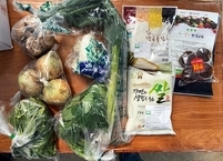 군산시, 유치원, 초·중·고등학생 33,939명 가정에게 친환경 농산물 꾸러미 공급
