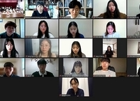 원광대 의과대학 작업치료학과, 온라인 국제학술교류행사 개최
