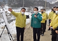 순창군, 특별재난지역 지정... 폭설피해 재난지원금 10억 지급