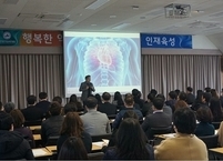 원광대학교병원, 심뇌혈관질환 예방 관리를 위한 '찾아가는 건강강좌' 1500회 달성