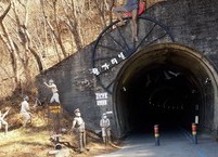 향가 터널과 철도 교각 위의 자전거길
