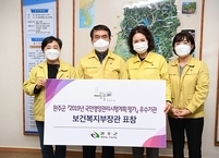 완주군, 국민영양관리 보건복지부장관상 수상
