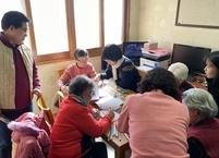 정읍시, 2024 아시아 혁신을 위한 건강노화상 특별상 수상