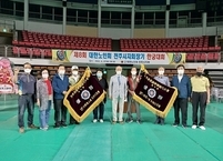 전주시ㆍ대한노인회 전주시지회, 한궁대회 개최