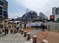 군산시, 생활안전 캠페인 추진... 안전한 여름나기