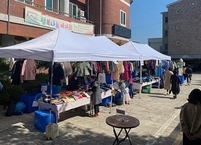 남원시, 청소년 장학금 마련을 위한 바자회 개최