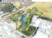 익산시, 환경부 주관 금개구리·맹꽁이 서식처 복원사업 선정