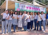 아파트 마당 한가운데서 펼쳐진 어울림 한 마당 잔치