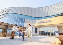 순창군, 강천산 인근에 강천힐링스파 개장