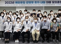 전북대병원, 해외유입 감염병환자 내원 대응 모의훈련 실시