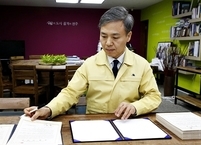 전주시, 전주발(發) ‘착한 임대운동’ 나비효과, 더 훨훨