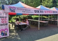 익산시, 다이로움 밥차 재운영...몸도 마음도 건강한 한끼 제공