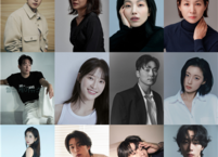 제26회 전주국제영화제, 전주씨네투어×마중 프로그램 공개