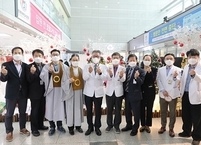원광대병원, 2022 건강기원 희망트리 점등식 가져
