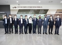 한덕수 국무총리 취임 후 전북 첫 방문... 주요 현안 청취