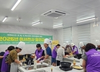 완주군, 독거남성 식생활 개선·자립 강화 위한 ‘이서천사 요리교실’ 운영