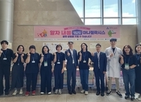 전북대병원, 2025 세계 알레르기 주간 캠페인 성료… 아나필락시스 교육으로 지역민 건강 수호 앞장 