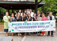 효사랑전주요양병원, 생수 무료 나눔 펼쳐... 생수 12,000병 제공