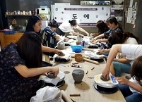 완주군, 평생학습 '퇴근길 소학행' 프로그램 진행