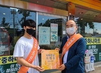 익산시, 치매안심가맹점 개인 사업장 4곳 지정 