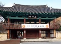전북 교육의 산실인 전주향교를 찾아서