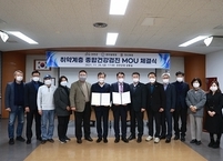 진안군-센트럴‧한도병원  취약계층 건강검진 업무협약 체결