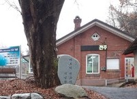 전주 최초의 양옥, 마로덕 선교사 부부 사택